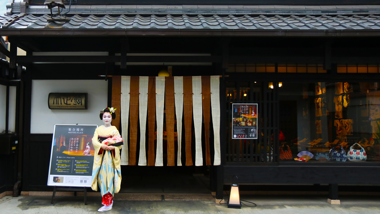 くろちく天正館の外観